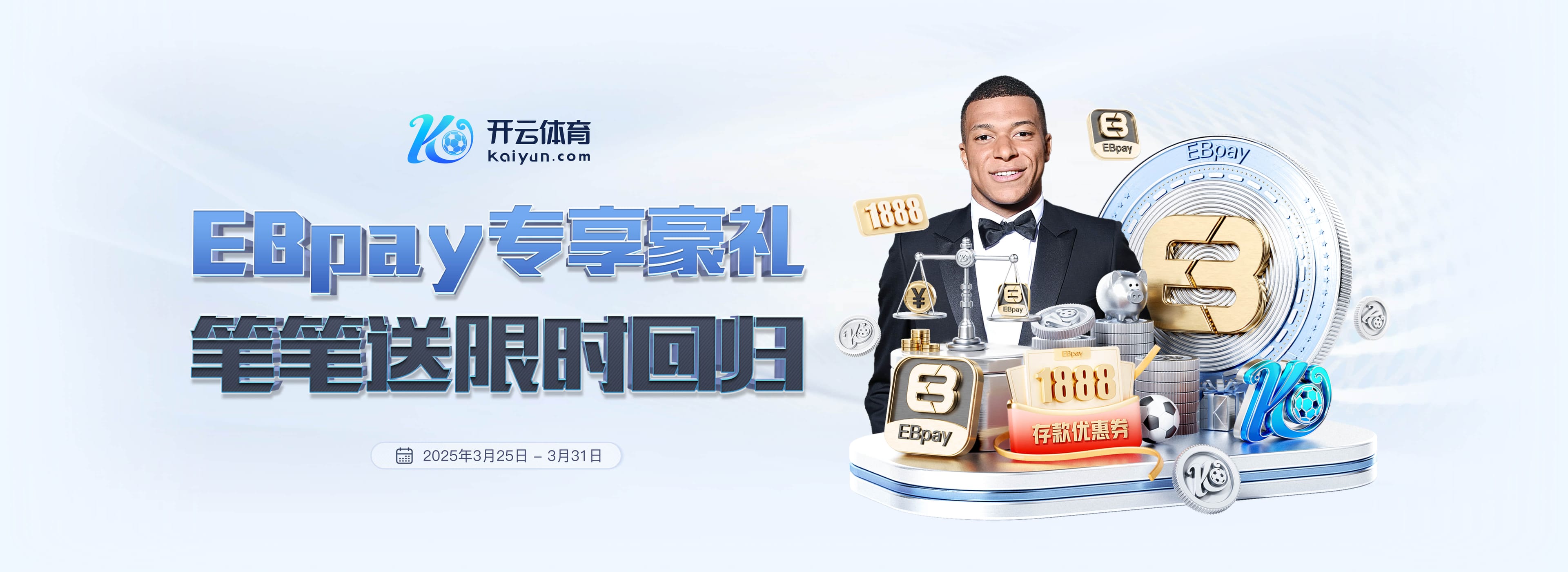 问鼎娱乐网页版