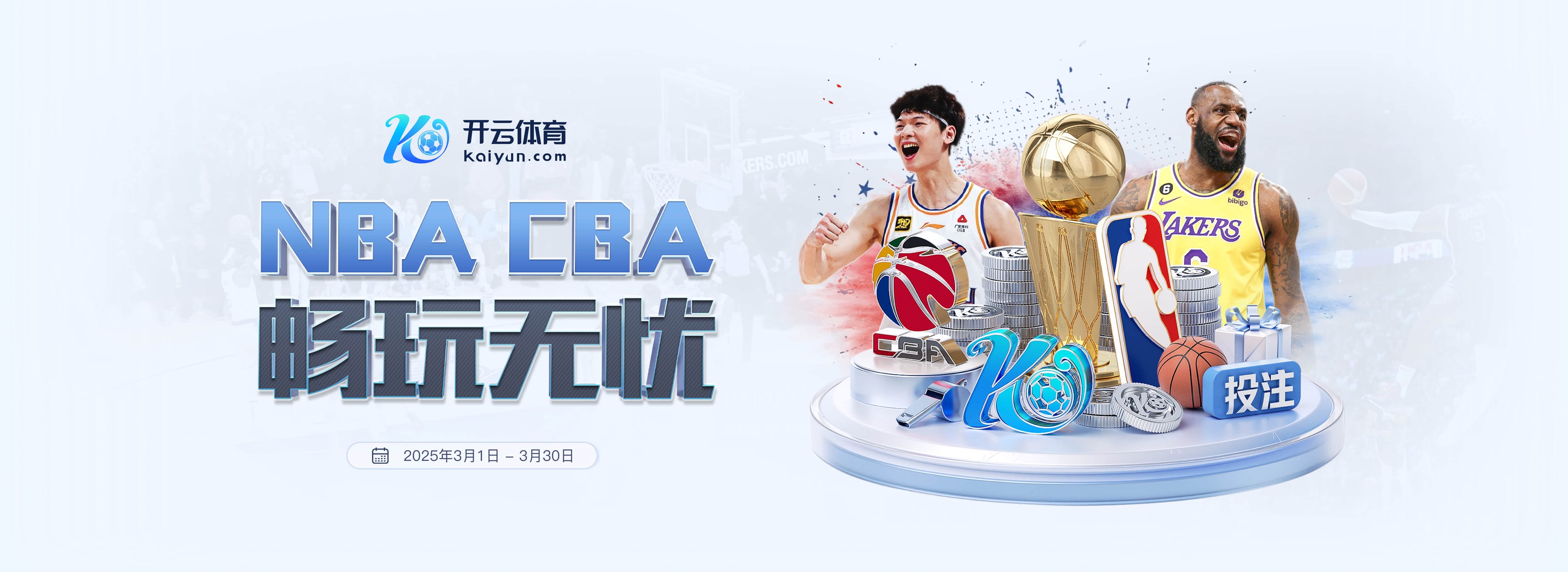 问鼎娱乐集合版