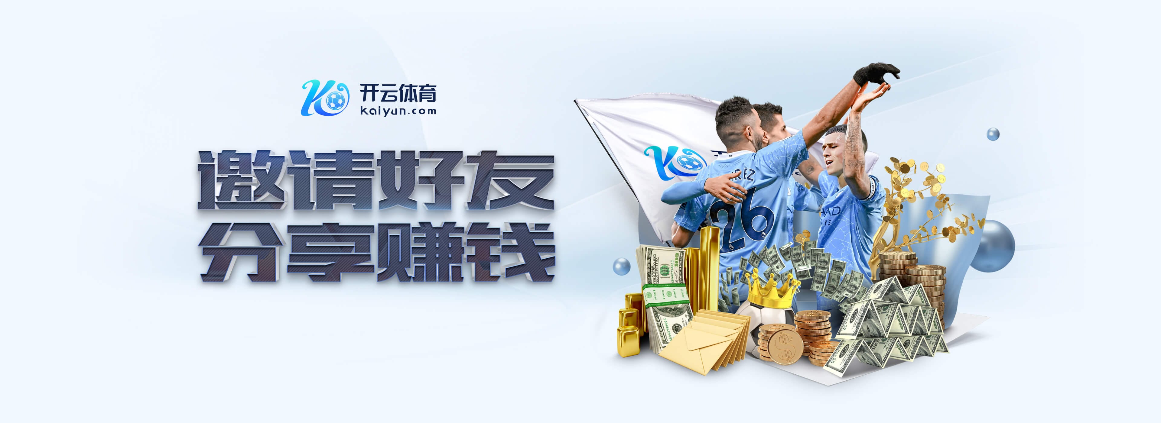 问鼎娱乐在线版