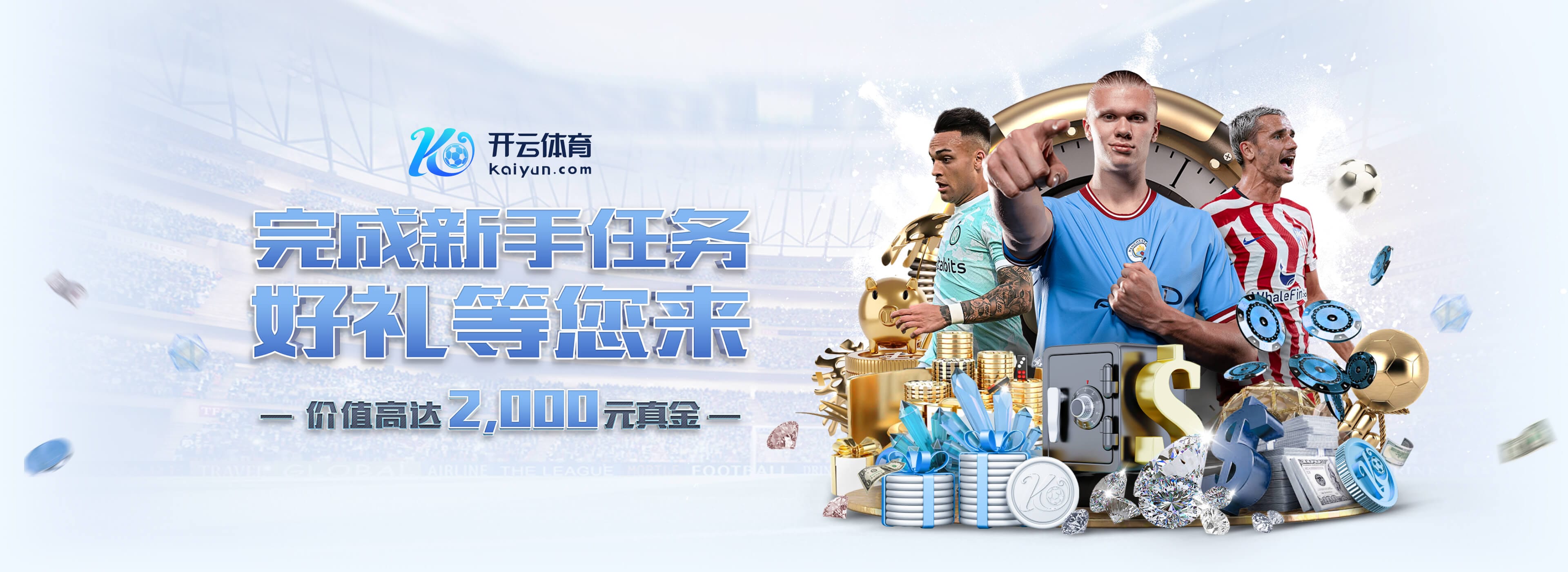 问鼎娱乐试玩版